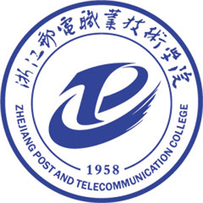 浙江邮电职业技术学院设有哪些学院？”