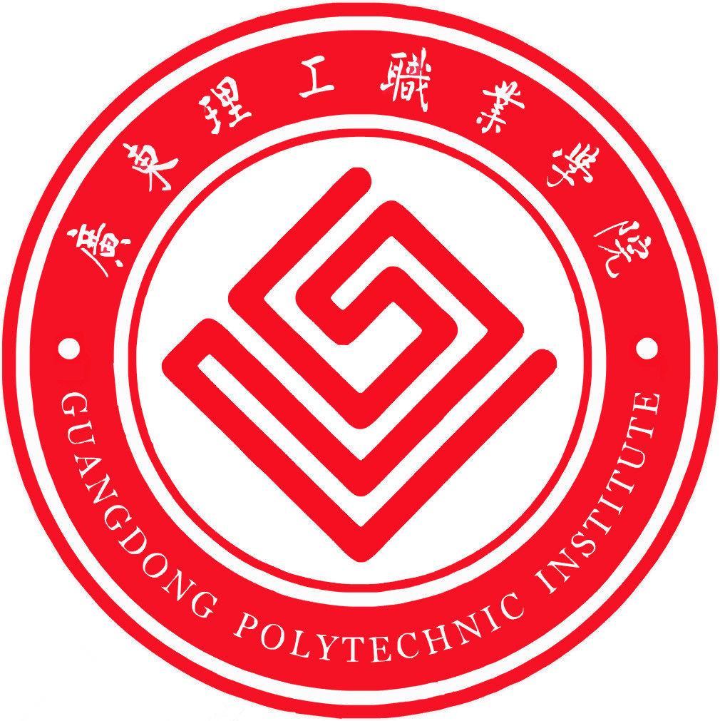 2025年广东理工职业学院春季高考招生信息