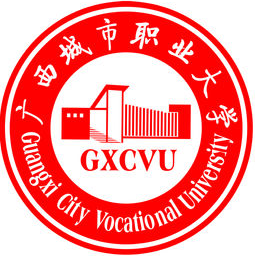 2024年广西城市职业大学高职单招简章