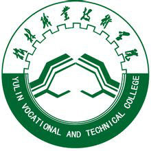 2025年榆林<a href=https://www.211g.cn/tag/zhiye.html target=_blank class=infotextkey>职业</a><a href=https://www.211g.cn/tag/jishu.html target=_blank class=infotextkey>技术</a><a href=https://www.211g.cn/tag/xueyuan.html target=_blank class=infotextkey>学院</a>分类<a href=https://www.211g.cn/tag/kaoshi.html target=_blank class=infotextkey>考试</a><a href=https://www.211g.cn/tag/zhaosheng.html target=_blank class=infotextkey>招生</a>章程