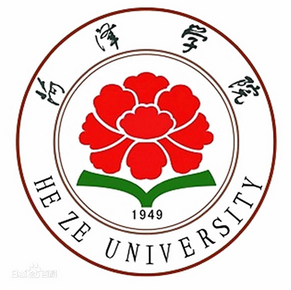 2025年菏泽学院高职招生章程