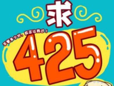 2024年6月英语四级<a href=https://www.211g.cn/tag/chengji.html target=_blank class=infotextkey>成绩</a><a href=https://www.211g.cn/tag/fabu.html target=_blank class=infotextkey>发布</a>时间