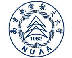 航空宇航推进专业概述与发展前景分析