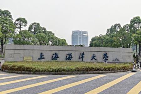 水产类考研院校排名