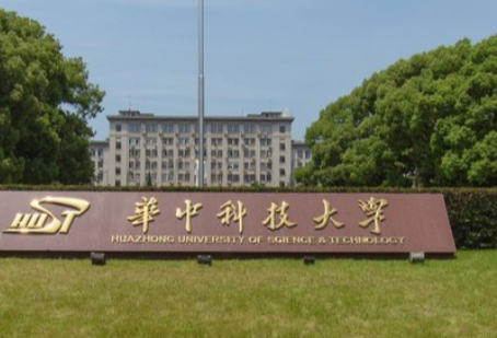 麻醉学专业概述与就业前景分析