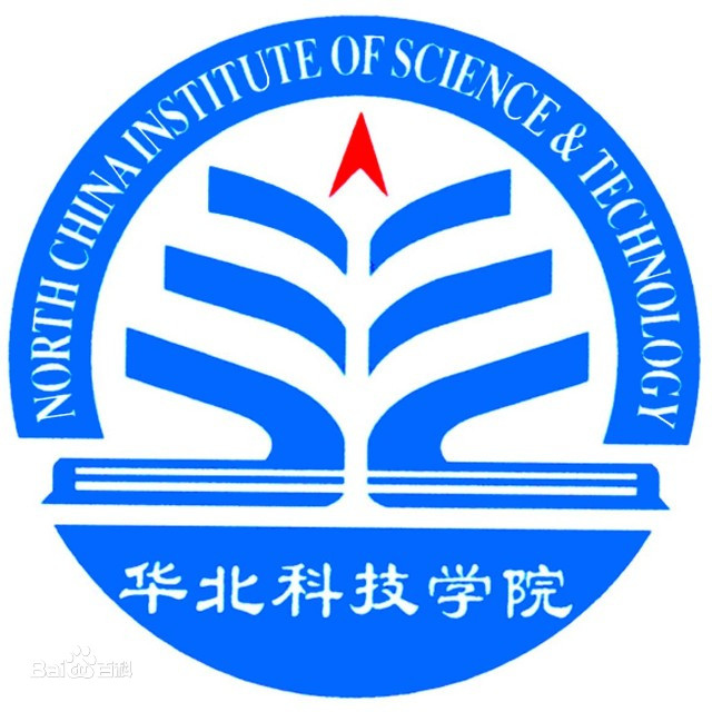 2024年华北科技学院招生指南