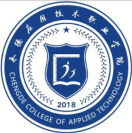 2024年承德应用技术职业学院招生简章