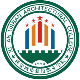 2025年西安城市建设职业学院招生章程