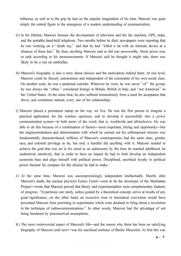 2021年6月英语六级<a href=https://www.211g.cn/tag/kaoshi.html target=_blank class=infotextkey>考试</a>真题试卷<a href=https://www.211g.cn/tag/dianzi.html target=_blank class=infotextkey>电子</a>版（第一卷）