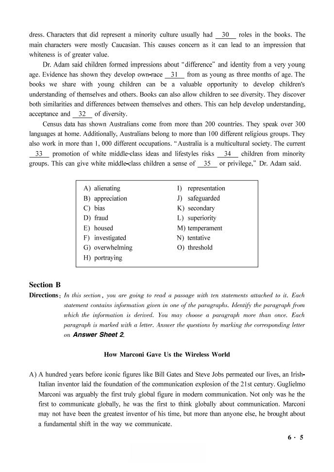 2021年6月英语六级<a href=https://www.211g.cn/tag/kaoshi.html target=_blank class=infotextkey>考试</a>真题试卷<a href=https://www.211g.cn/tag/dianzi.html target=_blank class=infotextkey>电子</a>版（第一卷）