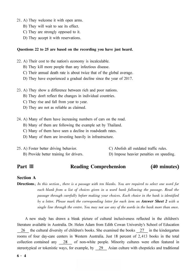 2021年6月英语六级<a href=https://www.211g.cn/tag/kaoshi.html target=_blank class=infotextkey>考试</a>真题试卷<a href=https://www.211g.cn/tag/dianzi.html target=_blank class=infotextkey>电子</a>版（第一卷）