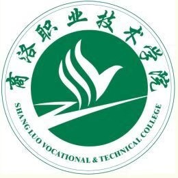 2025年商洛职业技术学院高职招生章程