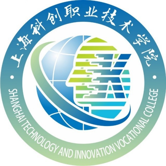 2025年上海科创职业技术学院专科招生章程