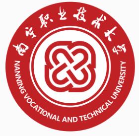 2025年南宁职技大学单招指南