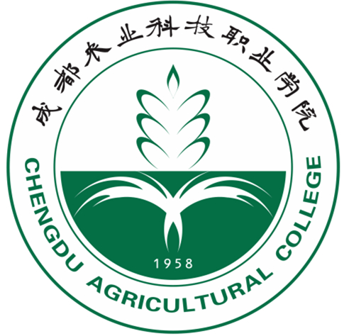 2024年成都<a href=https://www.211g.cn/tag/nongye.html target=_blank class=infotextkey>农业</a><a href=https://www.211g.cn/tag/keji.html target=_blank class=infotextkey>科技</a><a href=https://www.211g.cn/tag/zhiye.html target=_blank class=infotextkey>职业</a><a href=https://www.211g.cn/tag/xueyuan.html target=_blank class=infotextkey>学院</a><a href=https://www.211g.cn/tag/zhaosheng.html target=_blank class=infotextkey>招生</a>章程
