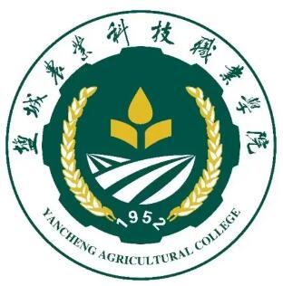 盐城农业科技职业学院院系介绍