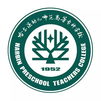 2025年<a href=https://www.211g.cn/tag/haorbin.html target=_blank class=infotextkey>哈尔滨</a><a href=https://www.211g.cn/tag/youer.html target=_blank class=infotextkey>幼儿</a><a href=https://www.211g.cn/tag/shifan.html target=_blank class=infotextkey>师范</a><a href=https://www.211g.cn/tag/gaodong.html target=_blank class=infotextkey>高等</a>专科<a href=https://www.211g.cn/tag/xuexiao.html target=_blank class=infotextkey>学校</a>单招<a href=https://www.211g.cn/tag/jianzhang.html target=_blank class=infotextkey>简章</a>