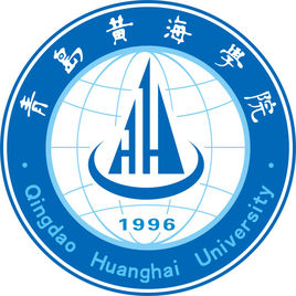 2025年青岛黄海学院高职招生章程