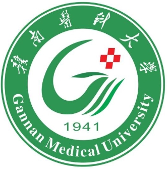 2024年赣南医科大学招生指南