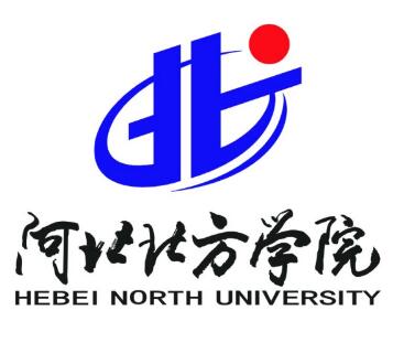 河北北方学院设有哪些学院？