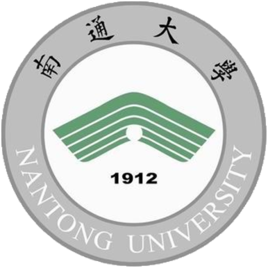 2024年南通大学招生指南
