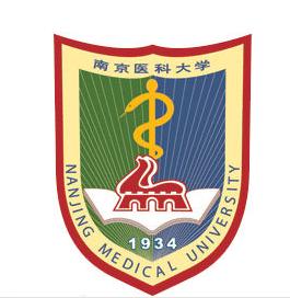 2024年南京医科大学招生简章