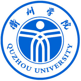 2024年衢州学院招生指南