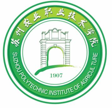 2025年苏州农业职业技术学院提前招生政策