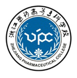 2024年浙江药科职业大学招生指南