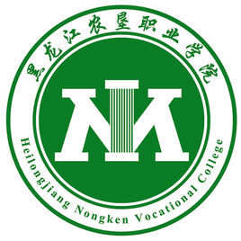 2024年黑龙江农垦职业学院招生指南