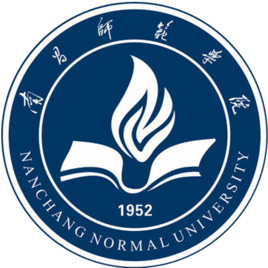 南昌师范学院有哪些院系？