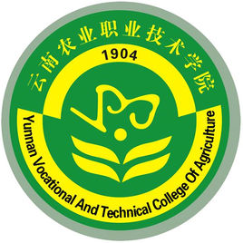 2024年云南农业职业技术学院招生指南