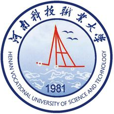 河南科技职业大学的重点学科与专业