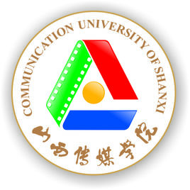 2024年山西传媒学院招生指南
