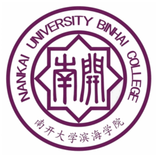南开大学滨海学院院系介绍