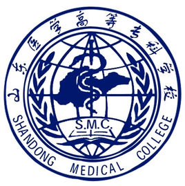 2025年山东医学高等专科学校高职单独招生章程