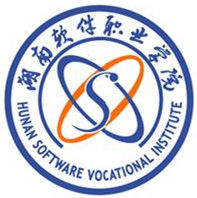 湖南软件职技大学优势专业