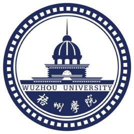 2024年梧州学院招生指南