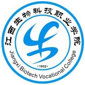 2025年江西生物科技职业学院单招通知