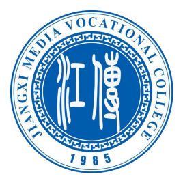 2025年江西传媒职业学院单招通知