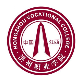 2025年江西洪州职业学院高职单招指南