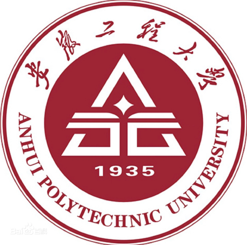 2024年<a href=https://www.211g.cn/tag/anhui.html target=_blank class=infotextkey>安徽</a><a href=https://www.211g.cn/tag/gongcheng.html target=_blank class=infotextkey>工程</a><a href=https://www.211g.cn/tag/daxue.html target=_blank class=infotextkey>大学</a><a href=https://www.211g.cn/tag/zhaosheng.html target=_blank class=infotextkey>招生</a>章程