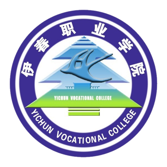 伊春职业学院设置了哪些学院？