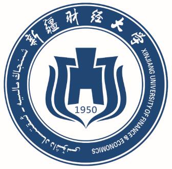 2025年新疆财经大学MBA招生信息