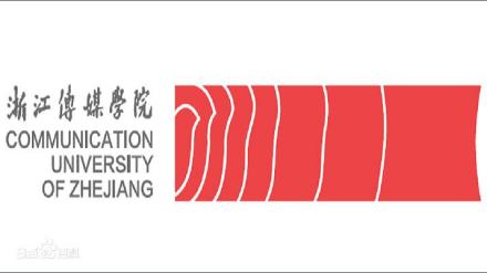 2024年浙江传媒学院招生简章