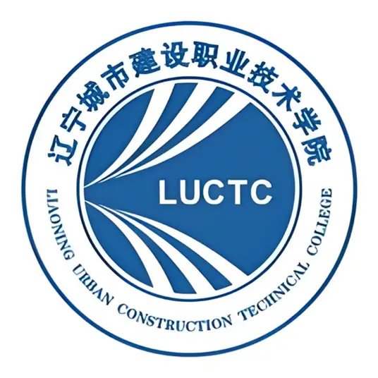 辽宁城市建设职业技术学院设有哪些学院？