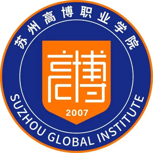2025年<a href=https://www.211g.cn/tag/suzhou.html target=_blank class=infotextkey>苏州</a>高博<a href=https://www.211g.cn/tag/zhiye.html target=_blank class=infotextkey>职业</a><a href=https://www.211g.cn/tag/xueyuan.html target=_blank class=infotextkey>学院</a>高职<a href=https://www.211g.cn/tag/tiqian.html target=_blank class=infotextkey>提前</a><a href=https://www.211g.cn/tag/zhaosheng.html target=_blank class=infotextkey>招生</a><a href=https://www.211g.cn/tag/jianzhang.html target=_blank class=infotextkey>简章</a>