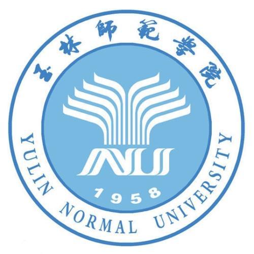 2024年玉林师范学院招生计划