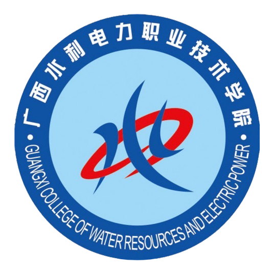 2024年<a href=https://www.211g.cn/tag/guangxi.html target=_blank class=infotextkey>广西</a>水利电力<a href=https://www.211g.cn/tag/zhiye.html target=_blank class=infotextkey>职业</a><a href=https://www.211g.cn/tag/jishu.html target=_blank class=infotextkey>技术</a><a href=https://www.211g.cn/tag/xueyuan.html target=_blank class=infotextkey>学院</a><a href=https://www.211g.cn/tag/zhaosheng.html target=_blank class=infotextkey>招生</a>章程