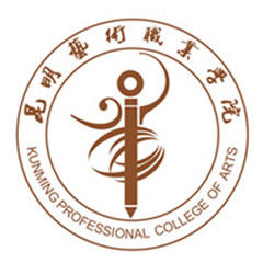 2024年昆明艺术职业学院招生指南